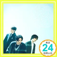✨ほぼ新品✨ギフテッド (初回盤A) (CD+DVD) - NEWS [CD] NEWS_01
