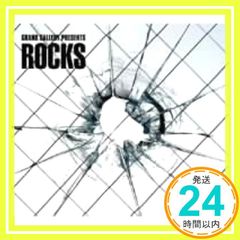 ROCKS [CD] ワープ・ブラザーズ? スペース・カウボーイ? アーマンド・ヴァン・ヘルデン? コールドフィート? SUGIURUMN? ジェロニモズ・キャディラック? マーティン・ソルベグ? MONDO GROSSO? ボブ・シンクラー? CH_03
