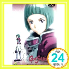 2026年最新】ガサラキ dvdの人気アイテム - メルカリ