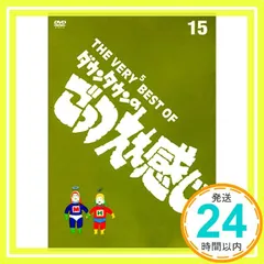 2026年最新】ごっつええ感じ DVDの人気アイテム - メルカリ