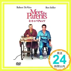 2026年最新】ミート・ザ・ペアレンツ [DVD]の人気アイテム - メルカリ