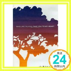 ハート / heart / hurt DVD 全3巻セット ドラマ 未開封 - メルカリ