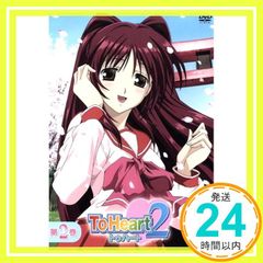 パチスロ 小冊子 ToHeart2 トゥハート2 ガイドブック - メルカリ