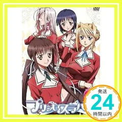 プリンセスラバー! Blu-ray BOX〈3枚組〉 TVアニメ「プリンセスラバー! 」全話ブルーレイ 期間限定