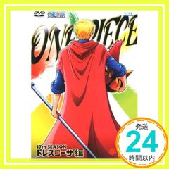 ONE PIECE 원피스 17th 시즌 드레스 로자편 R-9 (제661화~제664화) [렌탈 떨어짐] [DVD]_02