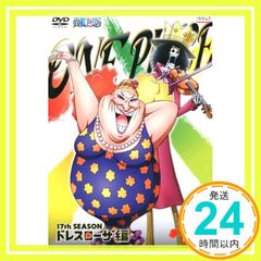 ONE PIECE 원피스 17th 시즌 드레스 로자 편 R-7 [렌탈 떨어짐] [DVD]_02