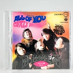 2026年最新】cult gs boxの人気アイテム - メルカリ