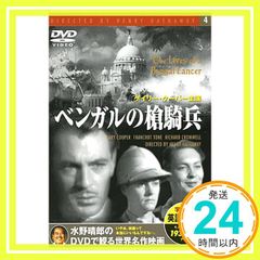 非現実の王国で ヘンリー・ダーガーの謎 DVD - メルカリ