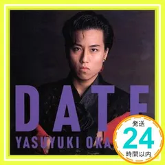 2026年最新】岡村靖幸DATEの人気アイテム - メルカリ