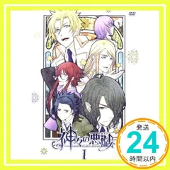 2026年最新】神々の悪戯 dvdの人気アイテム - メルカリ