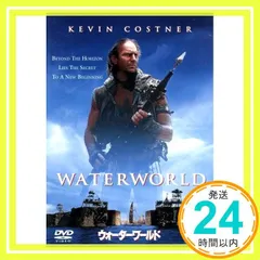 2026年最新】ウォーターワールドの人気アイテム - メルカリ