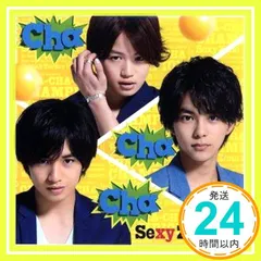 2026年最新】cha cha cha チャンピオン 初回の人気アイテム - メルカリ