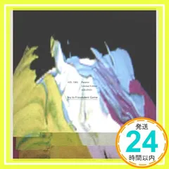 2026年最新】ivy to fraudulent gameの人気アイテム - メルカリ