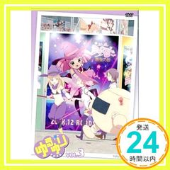 유루유리 vol.3(스페샤루사운드 CD&핀코레 제3탄:아야노 PIN, 치토세 PIN 첨부)[첫회 한정 사양] [DVD] [DVD]_02