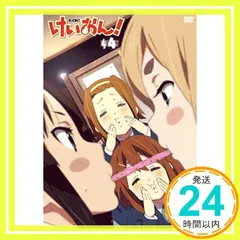 2026年最新】けいおん dvdの人気アイテム - メルカリ