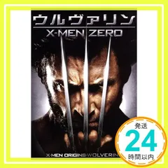 ウルヴァリン:X-MEN ZERO [DVD] [DVD]_02
