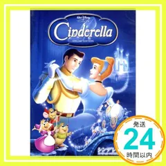 2026年最新】シンデレラ スペシャル・エディション の人気アイテム