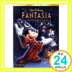 ファンタジア スペシャル・エディション [DVD] [DVD]_02