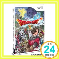 ドラゴンクエストX 目覚めし五つの種族 オンライン(通常版) - Wii [video game]_02