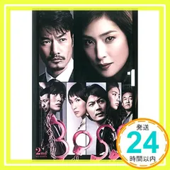 BOSS ボス 2nd SEASON シーズン 1(第1話、第2話) [レンタル落ち] [DVD]_02｜在庫あり