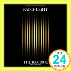 2026年最新】the rampage ray of light dvdの人気アイテム - メルカリ