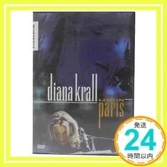 【激安】Diana Krall live in Paris (NTSC) [DVD]_02