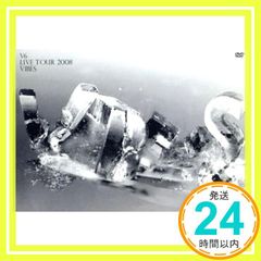V6 LIVE TOUR 2007 Voyager [DVD] 3/21503 - メルカリ