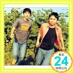 新品未開封 CD 猿岩石 まぐれ 初回限定盤 有吉弘行 - メルカリ