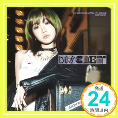 DIFFERENT(初回限定 メンバーソロジャケット盤 KIM CHAEWON) [CD] LE SSERAFIM_04