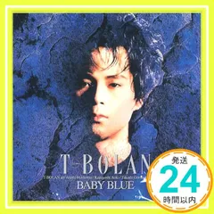 2026年最新】森友嵐士の人気アイテム - メルカリ