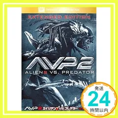 2026年最新】エイリアンVS.プレデター 完全版 DVDの人気アイテム
