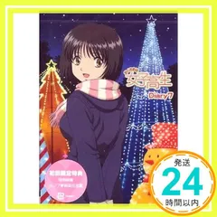 2026年最新】dvd おくさまは女子高生の人気アイテム - メルカリ