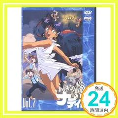 2026年最新】ふしぎの海のナディア ミュージック・ビデオ [DVD]の人気