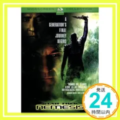 2026年最新】DVD スター・トレックX ネメシスの人気アイテム - メルカリ