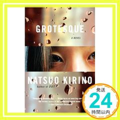 Item thumbnail for item 43ed8aeb-ac02-4007-ad73-b23ef7348e79