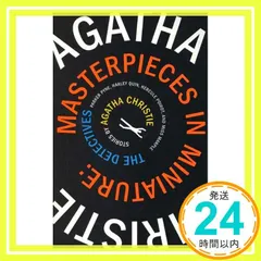 Masterpieces in Miniature: The Detectives Christie， Agatha_0 セール