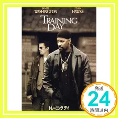 2026年最新】トレーニングデイ 映画の人気アイテム - メルカリ