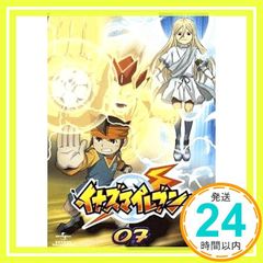 이나즈마 일레븐 07 [DVD] [DVD]_02