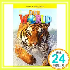 Our World 3: Video DVD [ペーパーバック] Sved， Rob_02 セール