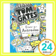 Tom Gates シリーズ 洋書 9冊セット - メルカリ