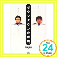 Item thumbnail for item 1a28caba-0139-42f3-80c1-22b4fded5c0d