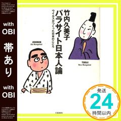 Item thumbnail for item 0f9bc750-c628-4449-8096-0ca2156670d5