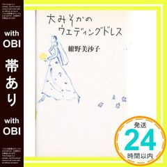 Item thumbnail for item 5fc80db2-5142-4ea4-ab3f-57cc1a361225