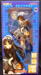 2026年最新】秋山澪 マックスファクトリー 1/7の人気アイテム - メルカリ