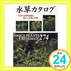 2026年最新】山崎美津夫の人気アイテム - メルカリ