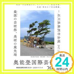 Item thumbnail for item 09b07225-bc0b-4d1c-a7a6-85dad0f8d4bc