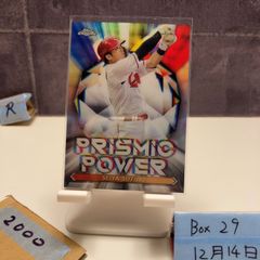 ZEUSMAP-X 村上隆 プロモ PR-001 GEISAI 108フラワーズ - メルカリ