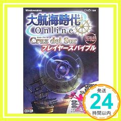 Item thumbnail for item 405ec91b-7a08-4aac-80eb-1a53d3f85526