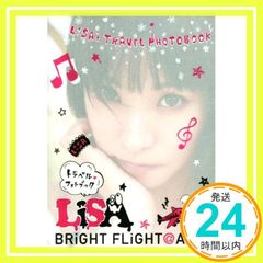 Item thumbnail for item 86662a91-e476-4199-b39b-aa293816767e