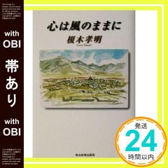 Item thumbnail for item b6d92827-b860-4d24-8c42-95c50c3175b4